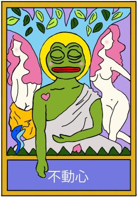 PEPE What is LOVE? " Fudoushin"