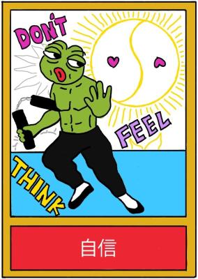 PEPE What is LOVE? "Self Confidence"